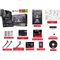 Материнская плата MSI MPG B550 Gaming Edge WiFi