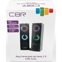 Акустика CBR CMS 514L