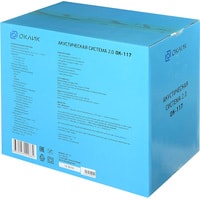 Акустика Oklick OK-117