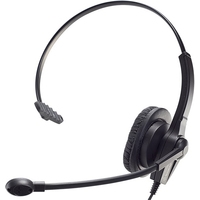 Наушники Accutone WM610 QD