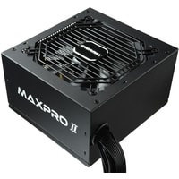 Блок питания Enermax Maxpro II 700W