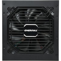 Блок питания Enermax Maxpro II 700W