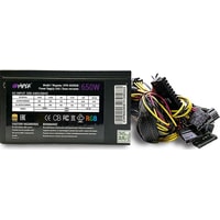 Блок питания Hiper HPB-650RGB