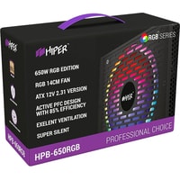 Блок питания Hiper HPB-650RGB