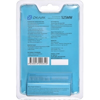 Мышь Oklick 525MW (красный)