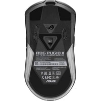 Игровая мышь ASUS ROG Pugio II