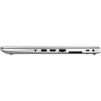Ноутбук HP EliteBook 840 G7 177C5EA