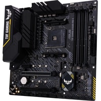 Материнская плата ASUS TUF Gaming B450M-Pro II