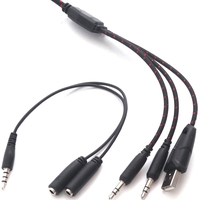 Наушники Omega OVH5050R