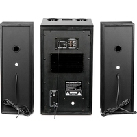 Акустика Dialog Progressive AP-250 (черный)