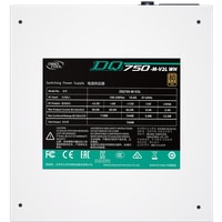 Блок питания DeepCool DQ750-M-V2L WH