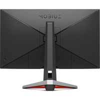 Монитор BenQ Mobiuz EX2710