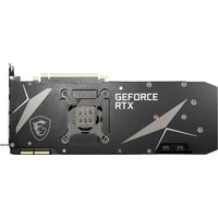 Видеокарта MSI GeForce RTX 3090 Ventus 3X OC 24GB GDDR6X