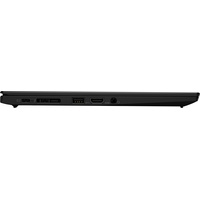 Ноутбук Lenovo ThinkPad X1 Carbon G8 T (20U90007RT)