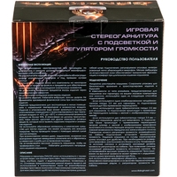 Наушники Dialog Gan-Kata HGK-28C Наушники Dialog Gan-Kata HGK-28C