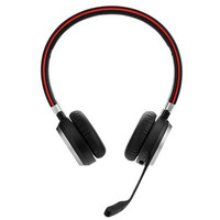 Наушники Jabra Evolve 65 MS Stereo