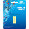 USB Flash Transcend JetFlash T3G 32Gb Gold Sochi 2013 (TS32GJFT3G)