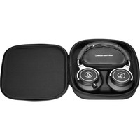 Наушники Audio-Technica ATH-M70X