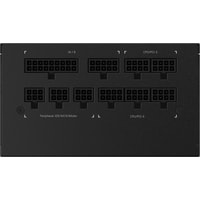 Блок питания Gigabyte P850GM