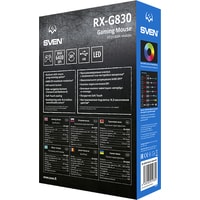Игровая мышь SVEN RX-G830