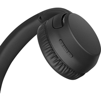 Наушники Sony WH-XB700 (черный)