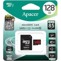 Карта памяти Apacer microSDXC AP128GMCSX10U5-R 128GB (с адаптером)