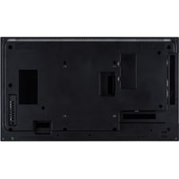 Интерактивная панель Iiyama LH4946HS-B1