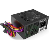 Блок питания Hiper HP-450SFX