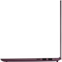 Ноутбук Lenovo Yoga Slim7 14IIL05 (82A100H3RU)