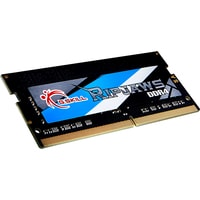 Оперативная память G.Skill Ripjaws 4GB DDR4 SODIMM PC4-21300 F4-2666C18S-4GRS