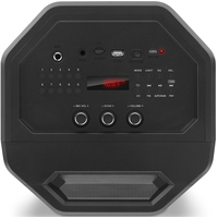 Беспроводная колонка SVEN PS-600