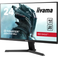 Монитор Iiyama Red Eagle G-Master G2470HSU-B1