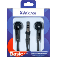 Наушники Defender Basic 610