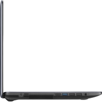 Ноутбук ASUS X543MA-GQ1139T 8 Гб