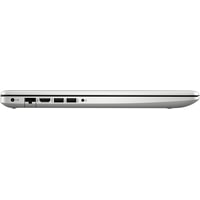 Ноутбук HP 17-by2022ur 24C76EA