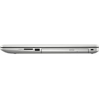 Ноутбук HP 17-by2022ur 24C76EA
