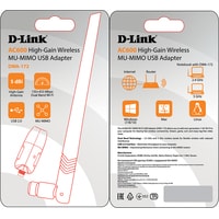 Wi-Fi адаптер D-Link DWA-172/RU/B1A