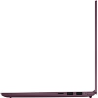 Ноутбук Lenovo Yoga Slim7 14IIL05 (82A100H8RU)