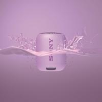 Беспроводная колонка Sony SRS-XB12 (фиолетовый)