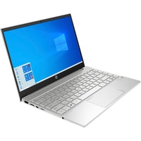 Ноутбук HP Pavilion 13-bb0020ur (2X2M9EA)