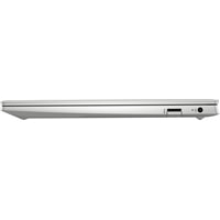 Ноутбук HP Pavilion 13-bb0020ur (2X2M9EA)