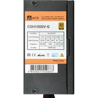 Блок питания ACD CSH1000V-G