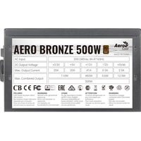 Блок питания AeroCool Aero Bronze 500W