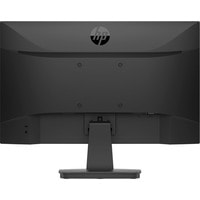 Монитор HP P22v G4