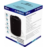 Беспроводная колонка Ritmix SP-290B