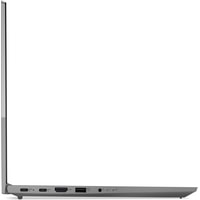 Ноутбук Lenovo Thinkbook 15 G2 ARE (20VG0075RU) 16 Гб