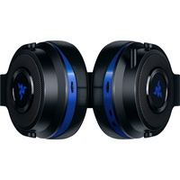Наушники Razer Thresher 7.1 PS4