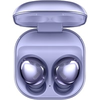 Наушники Samsung Galaxy Buds Pro (фиолетовый)