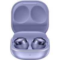 Наушники Samsung Galaxy Buds Pro (фиолетовый)