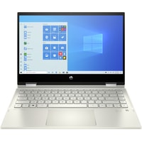 Ноутбук 2-в-1 HP Pavilion x360 14-dw1007ur 2X2R4EA